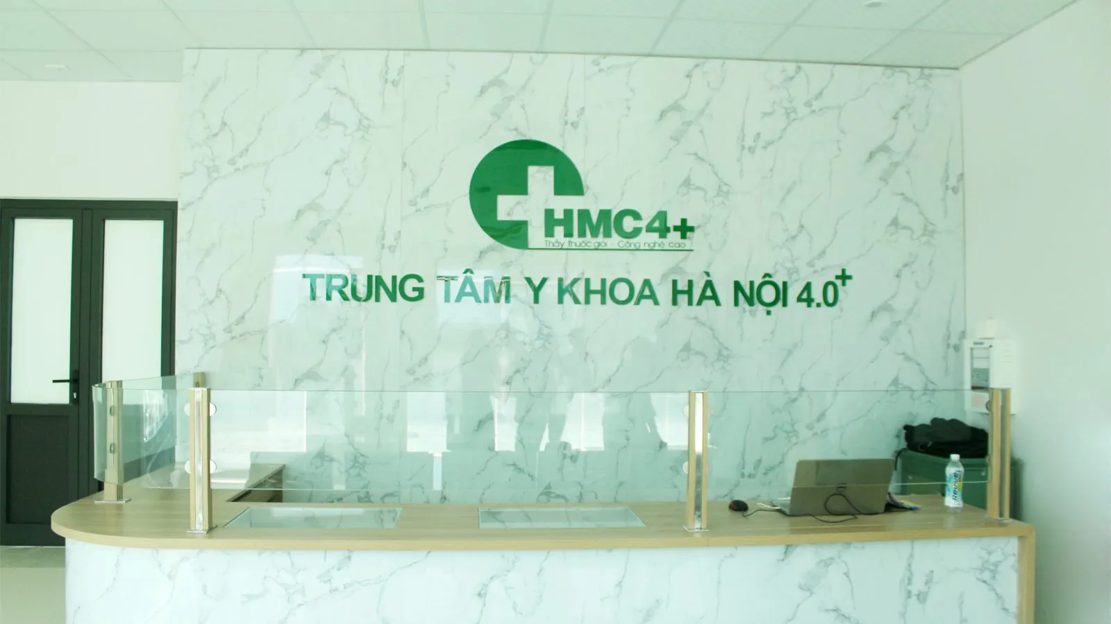 Trung tâm Y khoa Hà Nội 4.0+ - ảnh 4