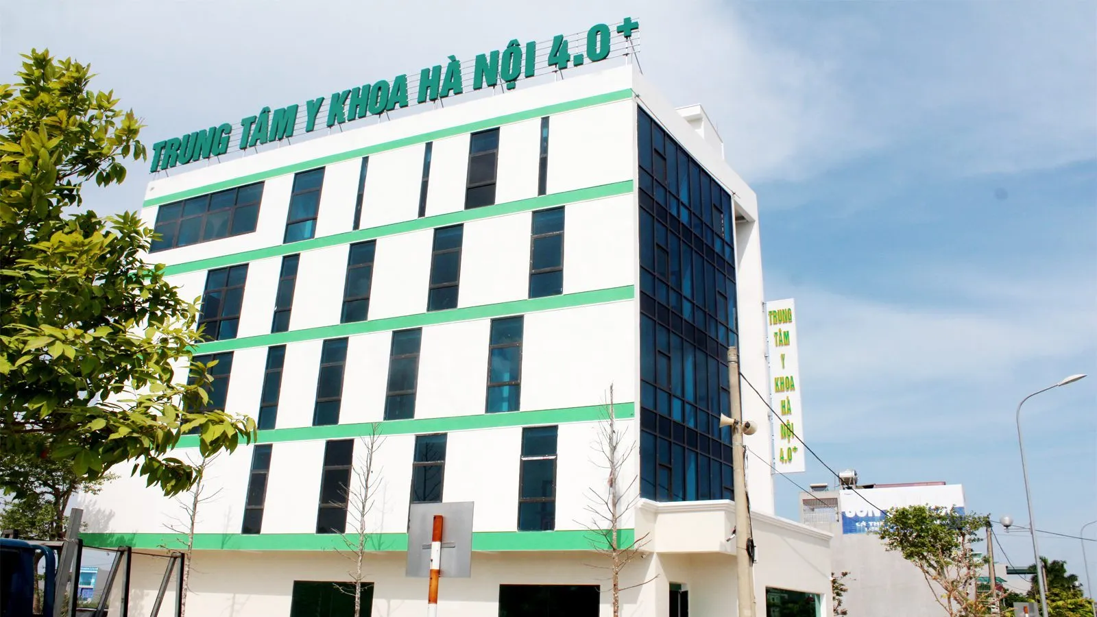 Trung tâm Y khoa Hà Nội 4.0+ - ảnh 3