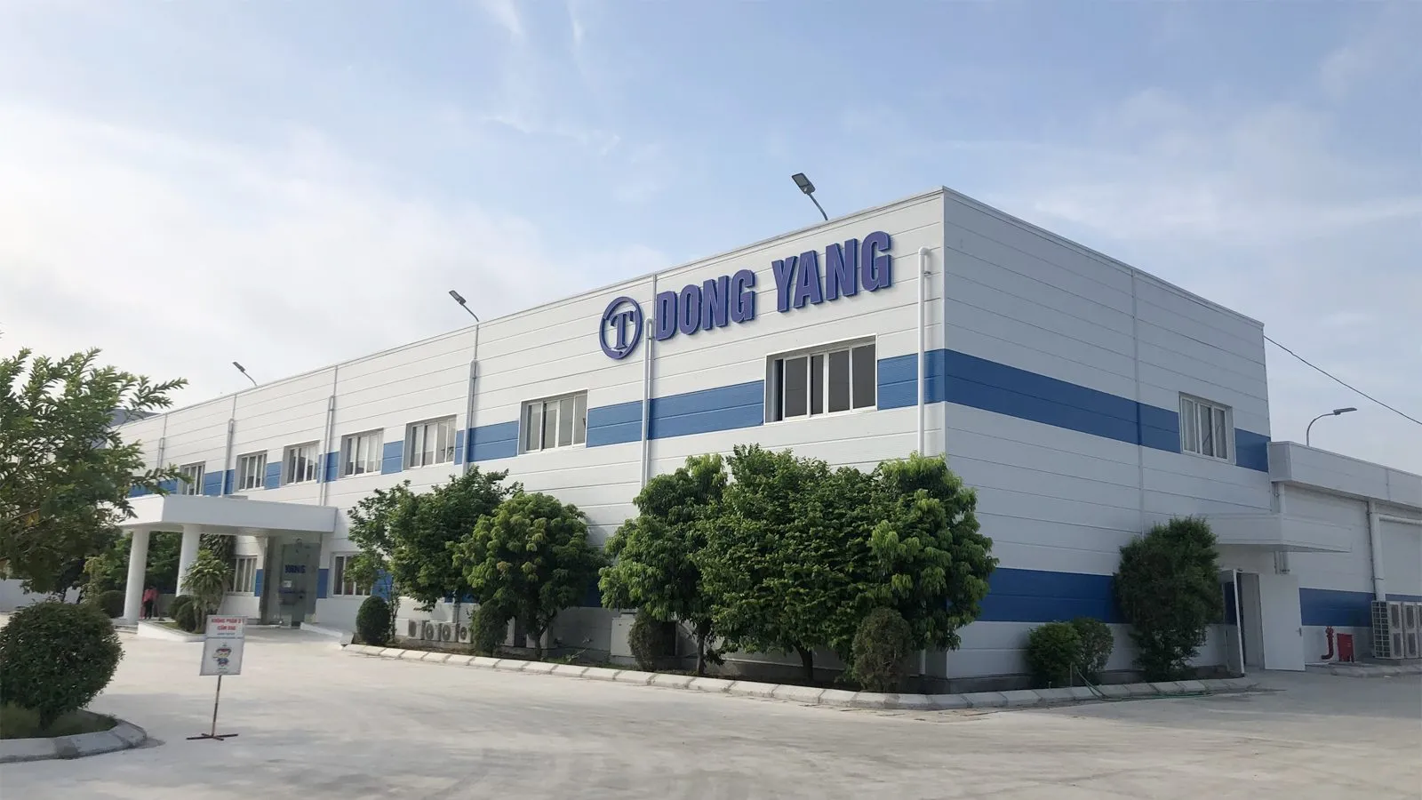 Công ty TNHH Dong Yang Electronic Việt Nam - ảnh 5
