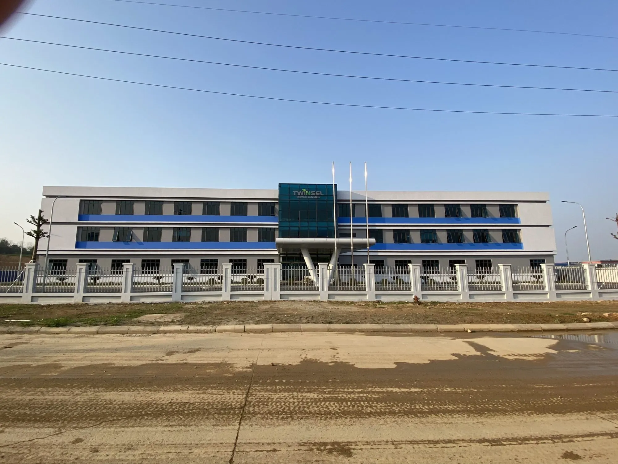 Twinsel – nhà sản xuất đèn chiếu sáng (Trung Quốc)
